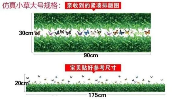 2 Set (4 pieces) Green Grass Butterfly Home Decor Wall Stickers - Image 4